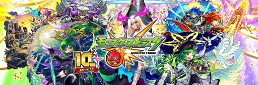 画像ギャラリー No.004のサムネイル画像 / 2023年日本のモバイルゲーム収益は，約5.7億ドル（約844億円）を記録した「モンスト」が1位に。収益成長量の1位は「崩壊：スターレイル」