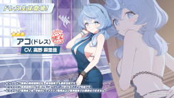 画像ギャラリー No.005のサムネイル画像 / スマホゲームのセルラン分析（2024年1月18日〜1月24日）。今週の1位は「モンスト」。2023年10月〜12月のパブリッシャ別国内収益ランキングも