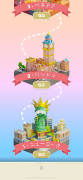 画像ギャラリー No.020のサムネイル画像 / スマホゲームのセルラン分析（2024年4月11日〜4月17日）。今週も1位は「モンスト」。世界収益トップ「MONOPOLY GO!」のプレイレポートも