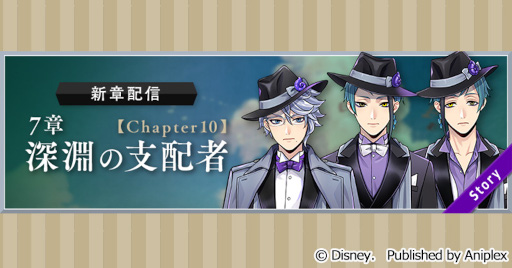 画像ギャラリー No.005のサムネイル画像 / スマホゲームのセルラン分析（2024年8月15日〜8月21日）。今週の1位は「モンスト」。各国における4月〜6月の最大収益タイトルも紹介