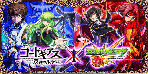 画像ギャラリー No.003のサムネイル画像 / スマホゲームのセルラン分析（2025年3月13日〜3月19日）。今週の1位は「モンスト」。昨年10月〜12月に1周年を迎えた主なタイトルも紹介