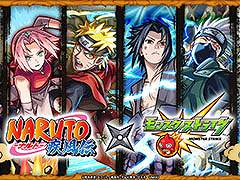 �֥�󥹥������ȥ饤���ס�TV���˥��NARUTO-�ʥ��- �������פȤν饳��ܥ��٥�Ȥ�6��12���˥�������