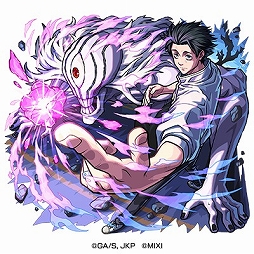 画像ギャラリー No.002のサムネイル画像 / 「モンスターストライク」，「呪術廻戦」コラボ第3弾を7月14日12：00にスタート。第1弾キャラはコラボキャラ初の真獣神化が可能に