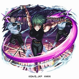 画像ギャラリー No.004のサムネイル画像 / 「モンスターストライク」，「呪術廻戦」コラボ第3弾を7月14日12：00にスタート。第1弾キャラはコラボキャラ初の真獣神化が可能に