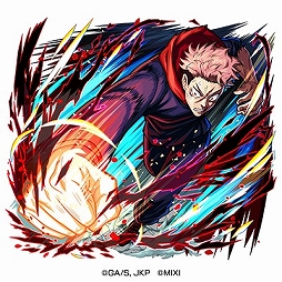 画像ギャラリー No.007のサムネイル画像 / 「モンスターストライク」，「呪術廻戦」コラボ第3弾を7月14日12：00にスタート。第1弾キャラはコラボキャラ初の真獣神化が可能に