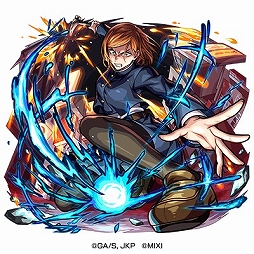 画像ギャラリー No.010のサムネイル画像 / 「モンスターストライク」，「呪術廻戦」コラボ第3弾を7月14日12：00にスタート。第1弾キャラはコラボキャラ初の真獣神化が可能に