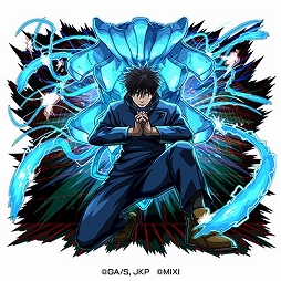 画像ギャラリー No.012のサムネイル画像 / 「モンスターストライク」，「呪術廻戦」コラボ第3弾を7月14日12：00にスタート。第1弾キャラはコラボキャラ初の真獣神化が可能に