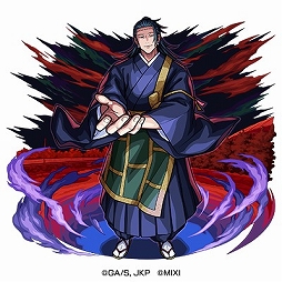画像ギャラリー No.015のサムネイル画像 / 「モンスターストライク」，「呪術廻戦」コラボ第3弾を7月14日12：00にスタート。第1弾キャラはコラボキャラ初の真獣神化が可能に