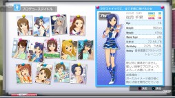 画像ギャラリー No.005のサムネイル画像 / 「アイドルマスター ワンフォーオール」など3タイトルが対象，オリジナルクリアポスターがもらえるキャンペーン