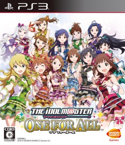 画像ギャラリー No.007のサムネイル画像 / 「アイドルマスター ワンフォーオール」など3タイトルが対象，オリジナルクリアポスターがもらえるキャンペーン