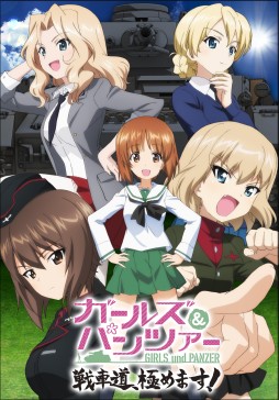 画像ギャラリー No.008のサムネイル画像 / 「アイドルマスター ワンフォーオール」など3タイトルが対象，オリジナルクリアポスターがもらえるキャンペーン