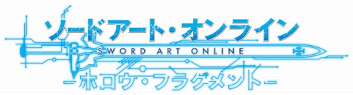 画像ギャラリー No.001のサムネイル画像 / 「SAO ―ホロウ・フラグメント―」ファンラジオ，発売記念特番を配信