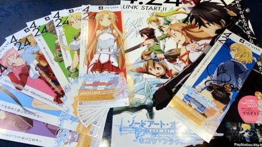 画像ギャラリー No.003のサムネイル画像 / 「SAO ―ホロウ・フラグメント―」ファンラジオ，発売記念特番を配信