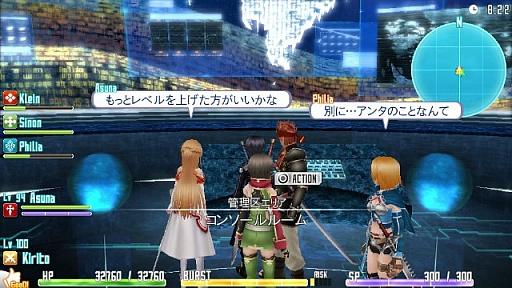 画像ギャラリー No.023のサムネイル画像 / なぜ今，努力しないで成功する物語がはやるのか？――引きこもりのプロブロガー・海燕氏がゲストの「ゲーマーはもっと経営者を目指すべき！」第17回