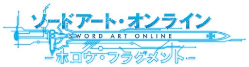 画像ギャラリー No.001のサムネイル画像 / 「SAO ―ホロウ・フラグメント―」ヒースクリフ装備を含む無料DLC第7弾配信