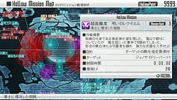 画像ギャラリー No.001のサムネイル画像 / 「SAO ―ホロウ・フラグメント―」実施迫る大型アップデートの最新情報を公開