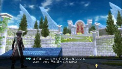 画像ギャラリー No.009のサムネイル画像 / 「SAO ―ホロウ・フラグメント―」実施迫る大型アップデートの最新情報を公開