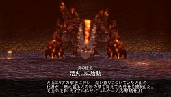 画像ギャラリー No.010のサムネイル画像 / 「SAO ―ホロウ・フラグメント―」実施迫る大型アップデートの最新情報を公開