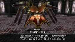 画像ギャラリー No.014のサムネイル画像 / 「SAO ―ホロウ・フラグメント―」実施迫る大型アップデートの最新情報を公開