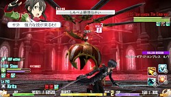 画像ギャラリー No.015のサムネイル画像 / 「SAO ―ホロウ・フラグメント―」実施迫る大型アップデートの最新情報を公開