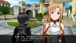 画像ギャラリー No.018のサムネイル画像 / 「SAO ―ホロウ・フラグメント―」実施迫る大型アップデートの最新情報を公開