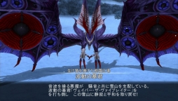 画像ギャラリー No.012のサムネイル画像 / 「SAO ―ホロウ・フラグメント―」，アップデート告知のテレビCMが先行公開