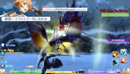 画像ギャラリー No.013のサムネイル画像 / 「SAO ―ホロウ・フラグメント―」，アップデート告知のテレビCMが先行公開