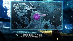 画像ギャラリー No.007のサムネイル画像 / 「SAO ―ホロウ・フラグメント―」，新テレビCM「シノン」篇が公開