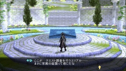 画像ギャラリー No.008のサムネイル画像 / 「SAO ―ホロウ・フラグメント―」，新テレビCM「シノン」篇が公開