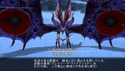 画像ギャラリー No.012のサムネイル画像 / 「SAO ―ホロウ・フラグメント―」，新テレビCM「シノン」篇が公開