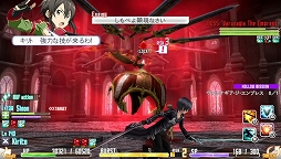 画像ギャラリー No.015のサムネイル画像 / 「SAO ―ホロウ・フラグメント―」，新テレビCM「シノン」篇が公開