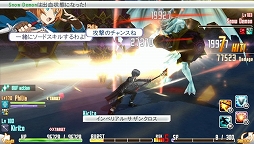 画像ギャラリー No.016のサムネイル画像 / 「SAO ―ホロウ・フラグメント―」，新テレビCM「シノン」篇が公開