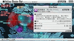 画像ギャラリー No.020のサムネイル画像 / 「SAO ―ホロウ・フラグメント―」，新テレビCM「シノン」篇が公開