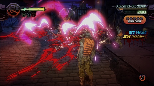 画像ギャラリー No.006のサムネイル画像 / 稲船敬二氏×Team NINJAが手掛ける「YAIBA: NINJA GAIDEN Z」をレビュー。コメディテイスト満載の，斬新なゾンビアクションゲームに挑む