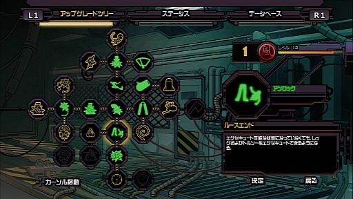 画像ギャラリー No.010のサムネイル画像 / 稲船敬二氏×Team NINJAが手掛ける「YAIBA: NINJA GAIDEN Z」をレビュー。コメディテイスト満載の，斬新なゾンビアクションゲームに挑む