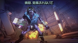 画像ギャラリー No.011のサムネイル画像 / 稲船敬二氏×Team NINJAが手掛ける「YAIBA: NINJA GAIDEN Z」をレビュー。コメディテイスト満載の，斬新なゾンビアクションゲームに挑む