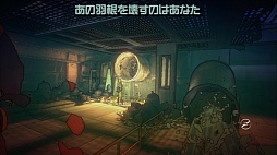 画像ギャラリー No.012のサムネイル画像 / 稲船敬二氏×Team NINJAが手掛ける「YAIBA: NINJA GAIDEN Z」をレビュー。コメディテイスト満載の，斬新なゾンビアクションゲームに挑む