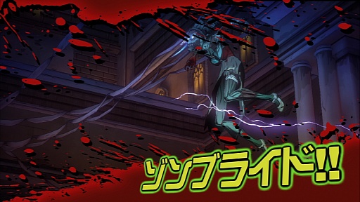画像ギャラリー No.020のサムネイル画像 / 稲船敬二氏×Team NINJAが手掛ける「YAIBA: NINJA GAIDEN Z」をレビュー。コメディテイスト満載の，斬新なゾンビアクションゲームに挑む