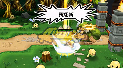 画像ギャラリー No.006のサムネイル画像 / 「ログレス」の“しもへー”さんが，新作MMORPG「ZUNDA フクロウとよみがえる月」を発表。本日開催の「Aiming Awards」にて