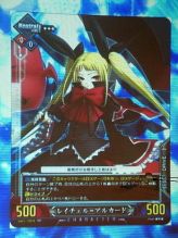 画像ギャラリー No.009のサムネイル画像 / 参戦タイトル第3弾は「超次元ゲイム ネプテューヌ」。新ブランド「UNLIMITED VS＋」も明らかとなった「UNLIMITED VS」発表イベントレポート
