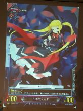 画像ギャラリー No.010のサムネイル画像 / 参戦タイトル第3弾は「超次元ゲイム ネプテューヌ」。新ブランド「UNLIMITED VS＋」も明らかとなった「UNLIMITED VS」発表イベントレポート