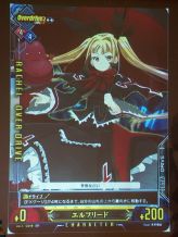 画像ギャラリー No.011のサムネイル画像 / 参戦タイトル第3弾は「超次元ゲイム ネプテューヌ」。新ブランド「UNLIMITED VS＋」も明らかとなった「UNLIMITED VS」発表イベントレポート