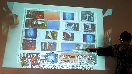 画像ギャラリー No.015のサムネイル画像 / 参戦タイトル第3弾は「超次元ゲイム ネプテューヌ」。新ブランド「UNLIMITED VS＋」も明らかとなった「UNLIMITED VS」発表イベントレポート