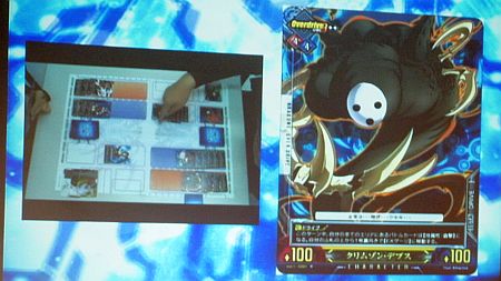 画像ギャラリー No.019のサムネイル画像 / 参戦タイトル第3弾は「超次元ゲイム ネプテューヌ」。新ブランド「UNLIMITED VS＋」も明らかとなった「UNLIMITED VS」発表イベントレポート
