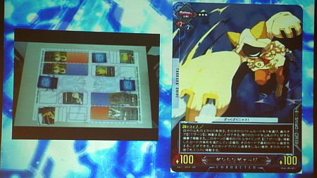 画像ギャラリー No.022のサムネイル画像 / 参戦タイトル第3弾は「超次元ゲイム ネプテューヌ」。新ブランド「UNLIMITED VS＋」も明らかとなった「UNLIMITED VS」発表イベントレポート