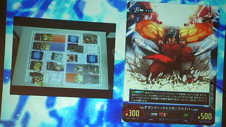 画像ギャラリー No.023のサムネイル画像 / 参戦タイトル第3弾は「超次元ゲイム ネプテューヌ」。新ブランド「UNLIMITED VS＋」も明らかとなった「UNLIMITED VS」発表イベントレポート