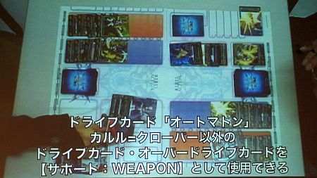 画像ギャラリー No.024のサムネイル画像 / 参戦タイトル第3弾は「超次元ゲイム ネプテューヌ」。新ブランド「UNLIMITED VS＋」も明らかとなった「UNLIMITED VS」発表イベントレポート