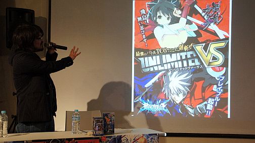 画像ギャラリー No.025のサムネイル画像 / 参戦タイトル第3弾は「超次元ゲイム ネプテューヌ」。新ブランド「UNLIMITED VS＋」も明らかとなった「UNLIMITED VS」発表イベントレポート