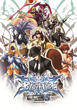 画像ギャラリー No.001のサムネイル画像 / 「ブレイブルーTCG UNLIMITED VS」，ブースターパックVol.2が4月25日発売