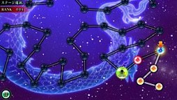 上海 〜元祖麻雀牌パズル〜
